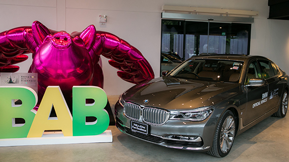 BMW Thailand Supports “Bangkok Art Biennale 2018” with Premium BMW 7 Series as Official Limousine Shuttles for Artists BMW Thailand Supports “Bangkok Art Biennale 2018” with Premium BMW 7 Series as Official Limousine Shuttles for Artists